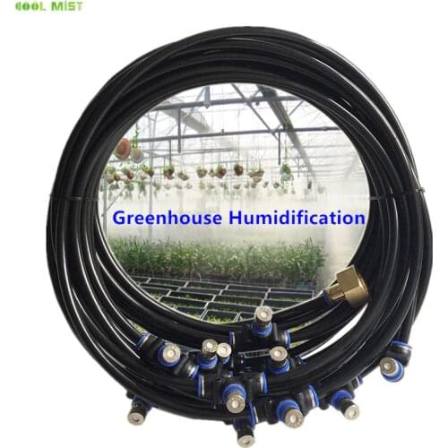 S250 Water Spray Kit 10M Wet Fog Garden Nebulizer Outdoor Misting System water mist for Greenhouse Humidification Patio Cooling