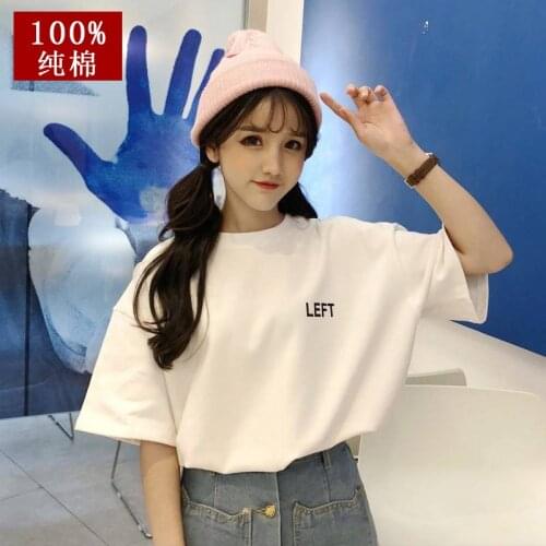 Summer T Shirt Women Contain Cotton Loose Half Sleeve T-shirt Short Sleeves Female Leisure Harajuku Tshirt WBX715