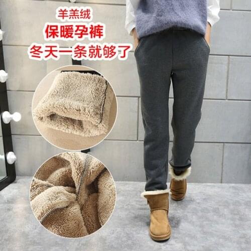 Winter Cashmere Harem Warm Pants Maternity Velvet Thick Lambskin Cashmere Pants For Pregnant Loose Winter Causal Trousers Warm