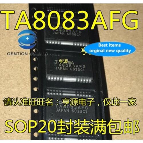 10PCS TA8083 TA8083FG TA8083AFG SOP20 in stock 100% new and original