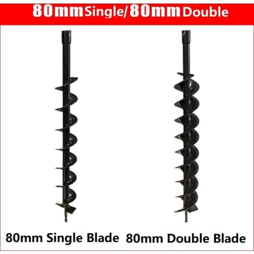 80mm * 800mm Earth Drill Auger Drill Bit Fence Borer For Earth Petrol Post Hole Digger Power Tool Accessories