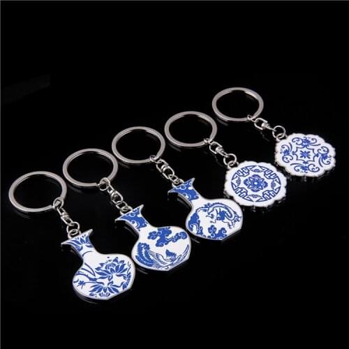 Creative China style blue and white porcelain vase key chain car gift