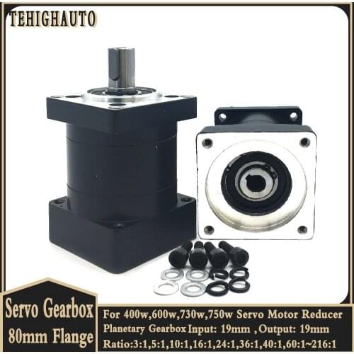 400w,600w ,730w,750w Servo Motor Step-down Gearbox Gear Input Output 19mm Ratio 3:1,5:1 Planetary Reducer For Brushless Motor