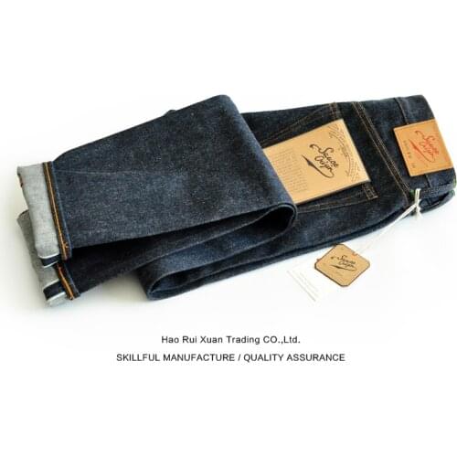 Skinny Jeans For Men SauceZhan China