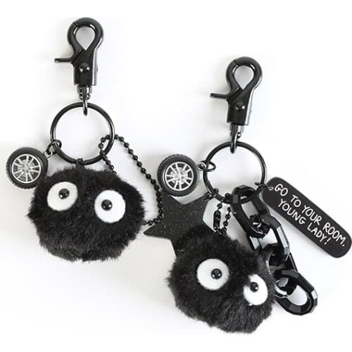 TWINKLECAT Keychains Soft Toys