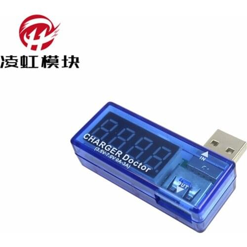 USB charging current/voltage tester detector USB current/voltage tester mobile power tester