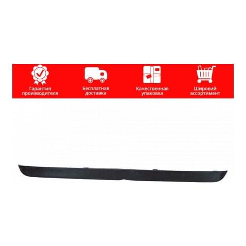 BodyParts External Car Tuning