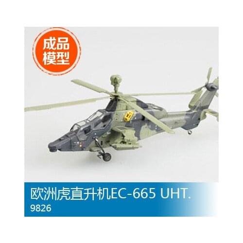 Germany Eurocopter EC-665 Tiger trumpeter 1/72 UHT.9826 37006