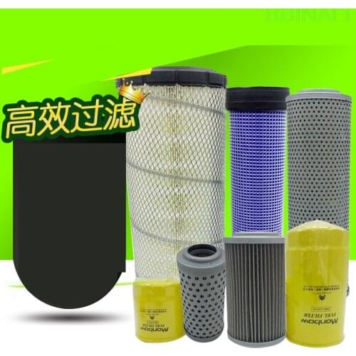 For Daewoo Doosan DH60-7 Excavator Air filter element diesel filter element hydraulic inlet outlet oil grid Excavator Accessory