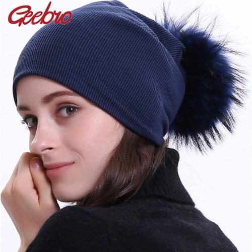 Geebro Womens Winter Beanie Knitted Ribbed Beanies Hat with Pompom Cap Solid Color Slouch Hats Skullies chapeu feminino DQ423M