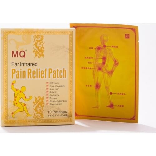 MQ Chinese Medicine