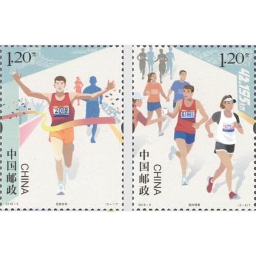 2 PCS SET Marathon 2019-5 China Post Stamps Postage Collection