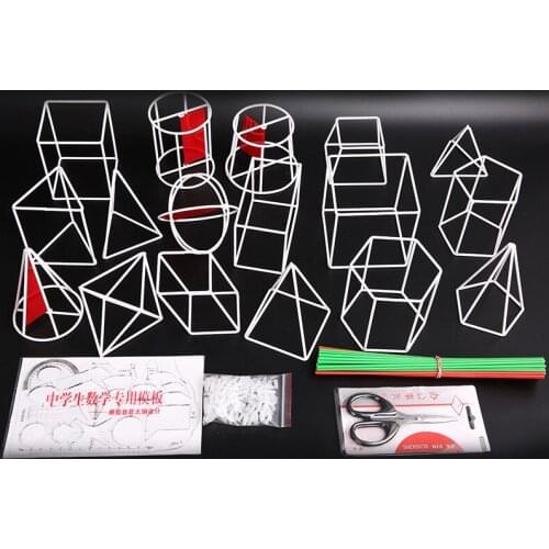 18PCS Solid Geometry Teaching Geometric Model Teaching Aids Present Portable Auxiliary Line Mathematics Teaching Aids