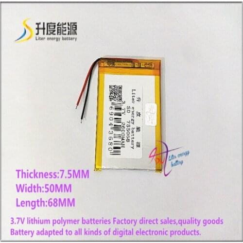 3.7V 2600mAH 755068 polymer lithium ion battery Li-ion battery for tablet pc GPS E-BOOK MP4 POWER BANK MP3