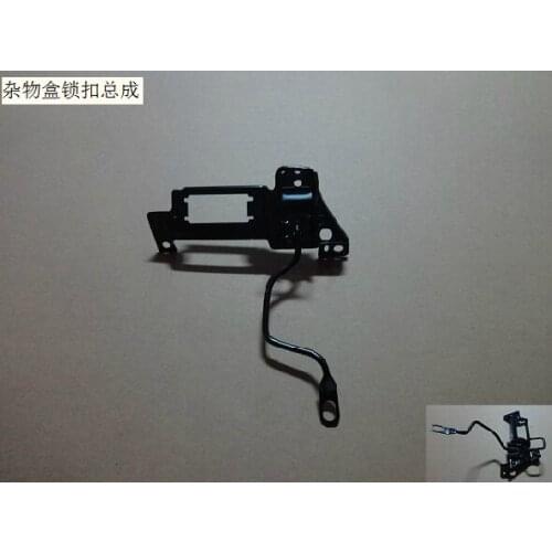 5306230akz16a glove box lock assembly original Great Wall Haval H6