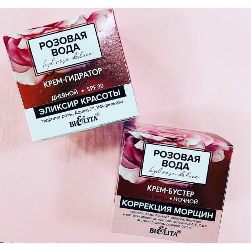 Belita Day Face Creams