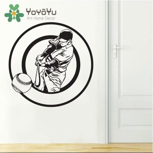 Baseball Wall Decal Art Room Decor Sticker DIY Art Home Decor Sports Wall Murals for Boys Teens Bedroom NY-86