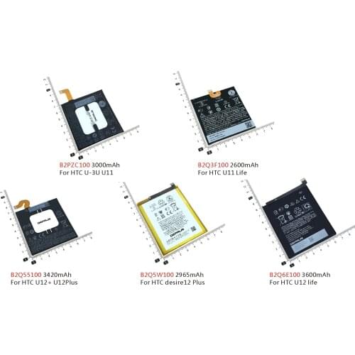 DEPALAI Batteries For HTC U12 Plus Phones