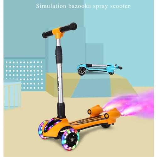 HP BBA Three-wheeled Children's Scooters