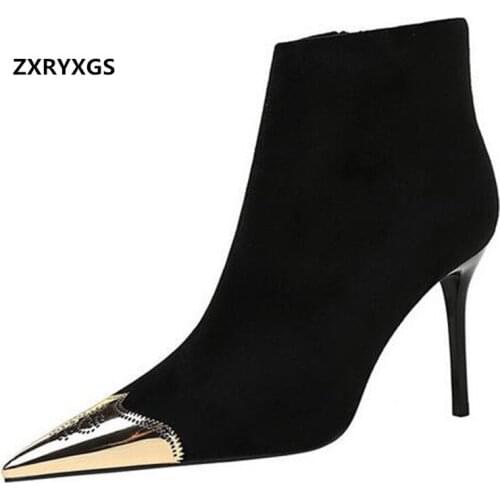2021 New Spring Suede Metal Pointed Thin Heels Classic Fashion Boots Was Slim High Heeled Boots Women Pumps Shoes Womans Boots