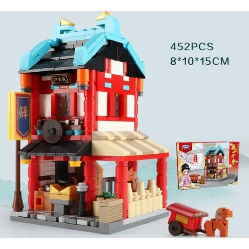 300pcs+ Creatored Chinese Architecture Street View China Street Tower Bistro Blacksmith Shop Building Blocks Toys for Children