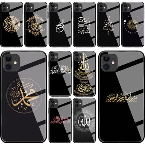 Muslim Islam Bismillah Allah Case for iPhone 12 Mini 11 Pro Max X XS XR 8 7 6 6S Plus SE 2020 Tempered Glass Phone Cover