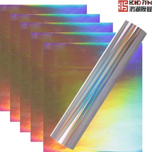 HOHOFILM Heat Transfer Vinyl 5pcs Bundle A4 Laser Holographic HTV T-Shirts,Garments Heat press Vinyl PU sample for DIY Iron On