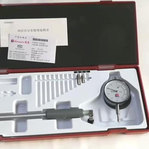 GuangLu 10-450mm Dial Bore Gauges