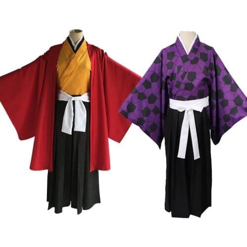 Anime Demon Slayer Kimetsu No Yaiba Kokushibou Cosplay Costumes Michikatsu Tsugikuni Yoriichi Wig Halloween Kimono For Men CS167