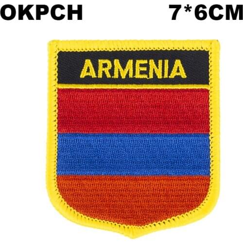 Armenia Flag sew on patches embroidery patches sequins iron on patches for clothes diy clothing decoration PT0198-S