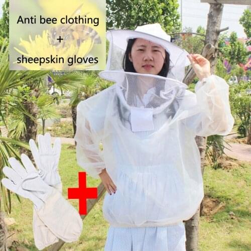 ZHENPENGSHIELD Protective Clothing