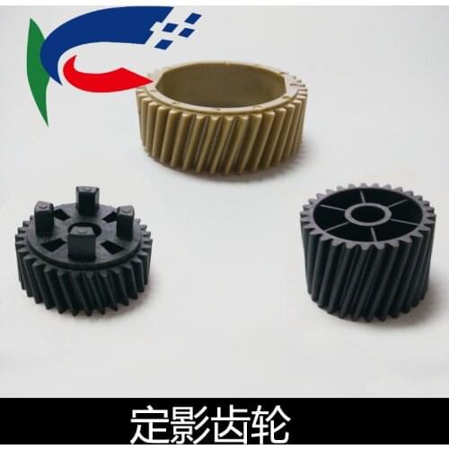 10 SETS Fuser Gear for Ricoh aficio 1075 2075 7500 8000 6000 7000 6500