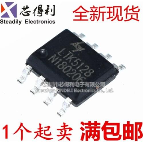 10pcs/lot Brand New & Original Ltk5128 Sop-8 5W Power Amplifier IC Can Replace Xpt8871
