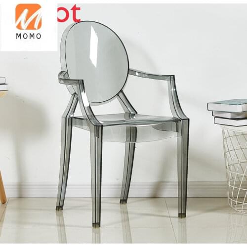 Acrylic Crystal Transparent Chair with Armrest Devil Ghost Chair Simple Hotel Restaurant Wedding Photography Stool