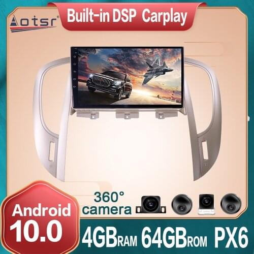 For Buick Regal 2009 -13 Android Car Multimedia Radio DVD Player 360 Panoramic Camera PX6 4G+64GB Car GPS Navigation DSP Carplay
