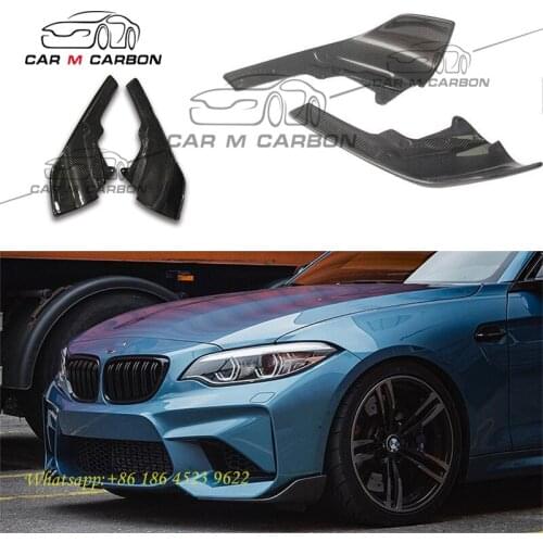 MP design front lip corner for F87 M2 carbon fiber front lip