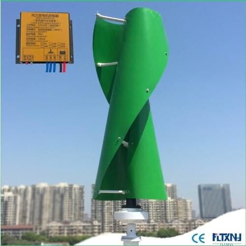 Hot selling Maglev wind turbine generator 400w 12V24V48V Vertical wind generator with 12v 24v AUTO MPPT controller