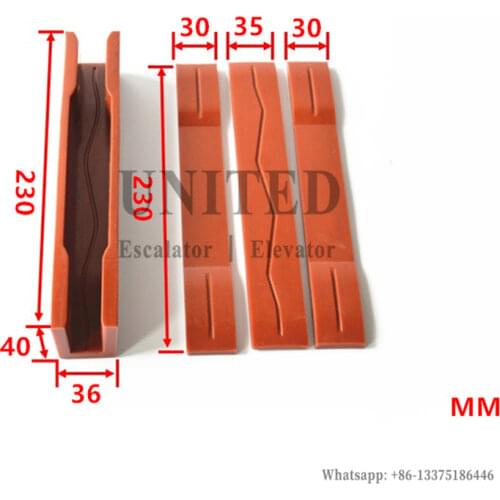 20pcs Elevator 3 In 1 Guide Shoe Insert L230mm Groove W16mm