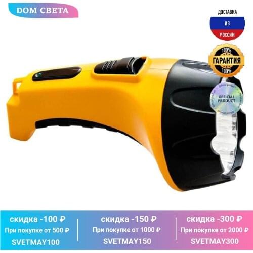 Фонарики Feron China At AliExpress