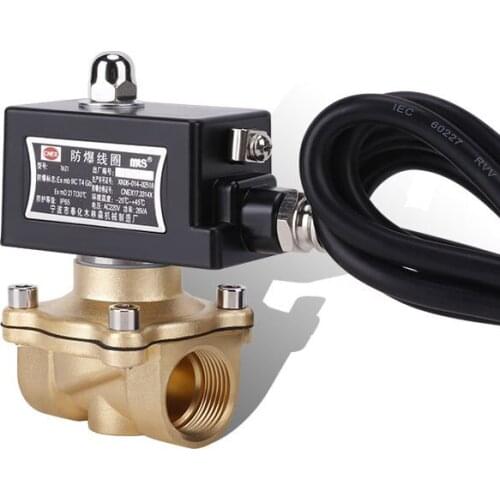 1/2" Normally Closed Brass Explosion Solenoid Valve For Gas natural gas
