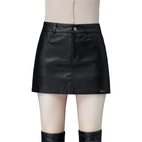 OKXGNZ Women's Leather Skirts