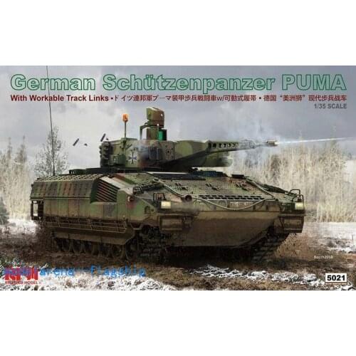 Rye Field Model 1/35 RM-5021 German Schutzenpanzer PUMA model kit