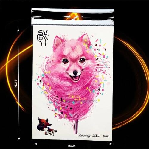 Beauty Body Art Temporary Tattoo Sticker Lovely Puppy Dog Design Waterproof Arm Leg Decal Fake Tattoo Sleeve Wall Sticker HHB623