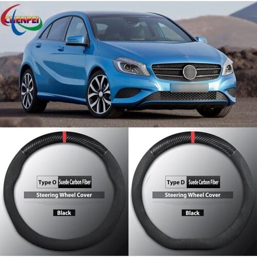 Four Seasons Universal Non-Slip Carbon Fiber Suede Steering Wheel Cover For Mercedes-Benz A Class Car Interior Accessories