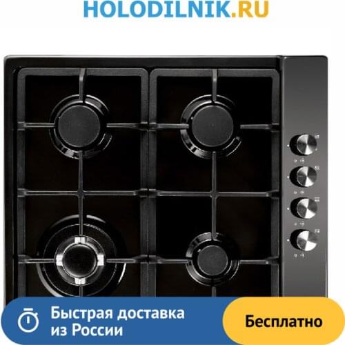 Плиты настольные электрические Zigmund&Stain China At AliExpress