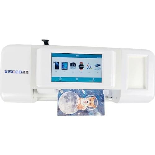 Machine Mobile Custom Design Your Own Make Cell Phone Cover Case Film Screen Protector For Atm