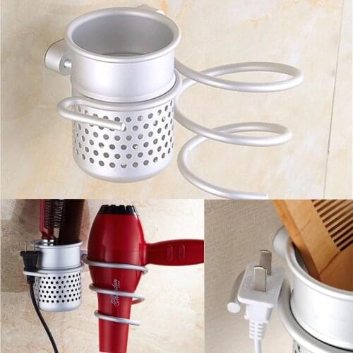 Wall Aluminium Mount Hair Dryer Holder Stand and Organizer Salon Bathroom Mounted Spiral Dryer Comb Rack Storage Suction