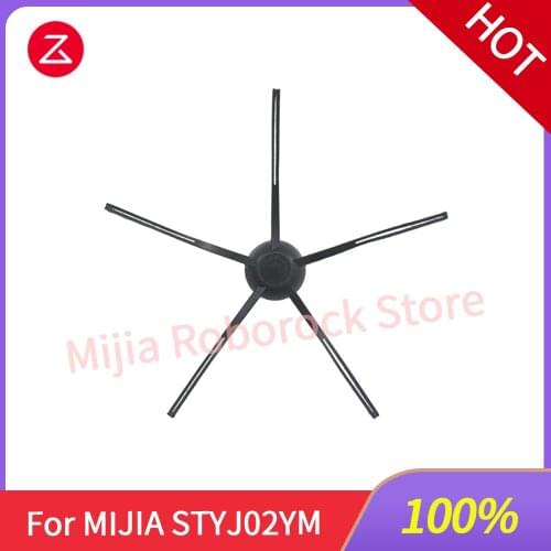 Xiaomi MIJIA Robot Vacuum Cleaner STYJ02YM Accessories New Silicone Side Brush Pentagonal Side Brush Parts