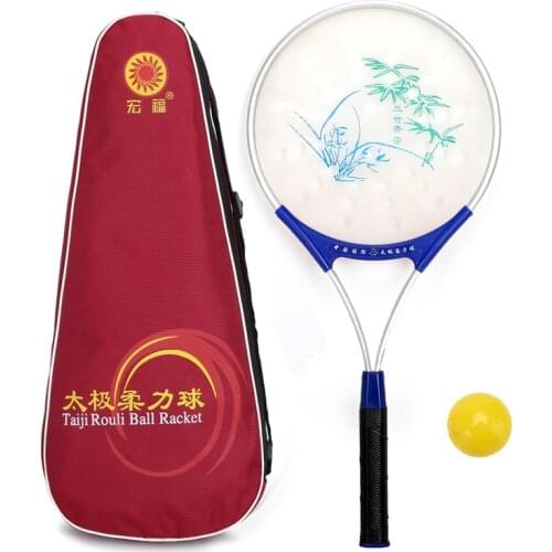 Tai Chi Taiji Kong Fu Aluminum Racket Light Weight Martial Perform Aged Fitness GYM Chinese Style the Eight Diagrams With Bag