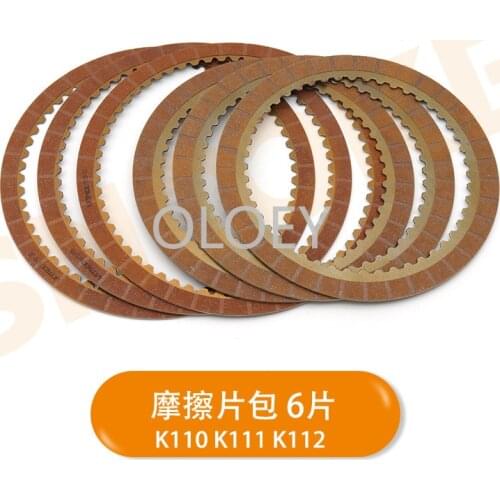 6 PCS K110 K111 K112 gearbox clutch plate gearbox friction plate for Toyota RAV4 Previa 2.4